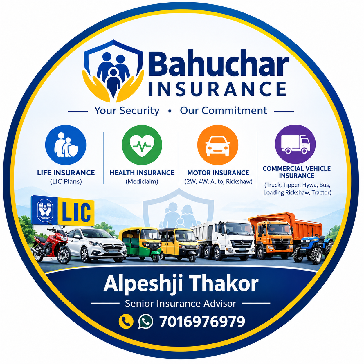 Bahuchar INSURANCE