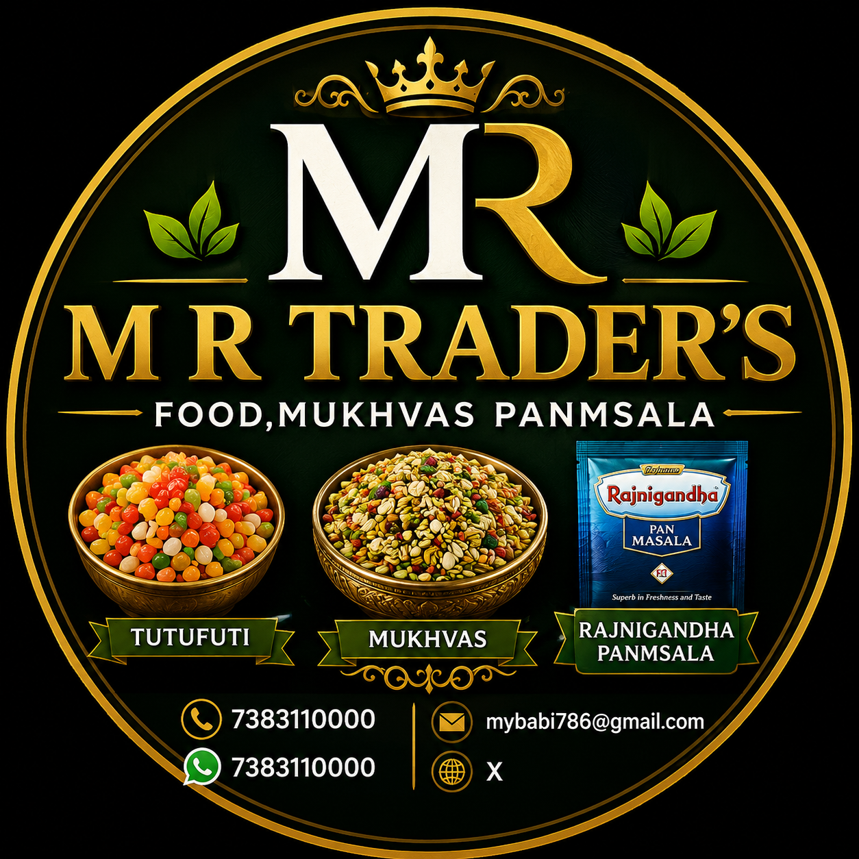 M R TRADER'S