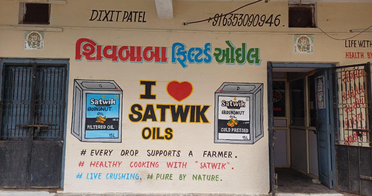 SHIVABABA FILTERED OIL (SATWIK COLD PRESSED OIL)
