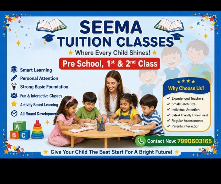 Seema Tuition Classes